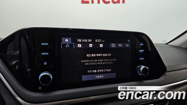 Hyundai Sonata Hybrid (DN8) Modern 2022 — фото 29