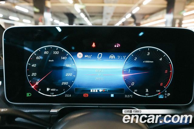 Mercedes-Benz S-Class (W223) S350 d 2021 — фото 8
