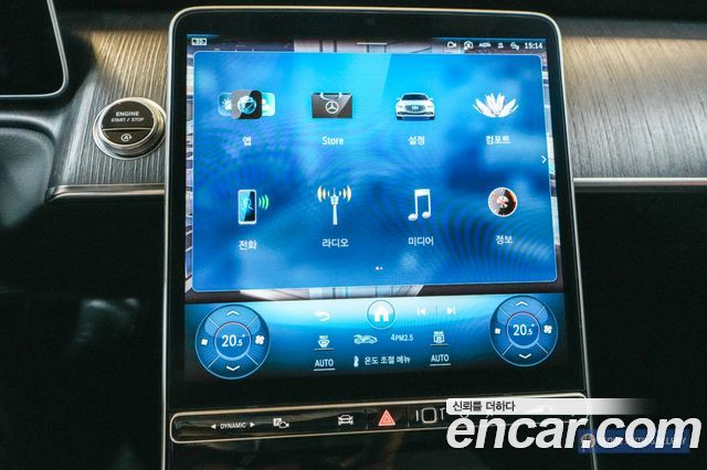 Mercedes-Benz S-Class (W223) S350 d 2021 — фото 20