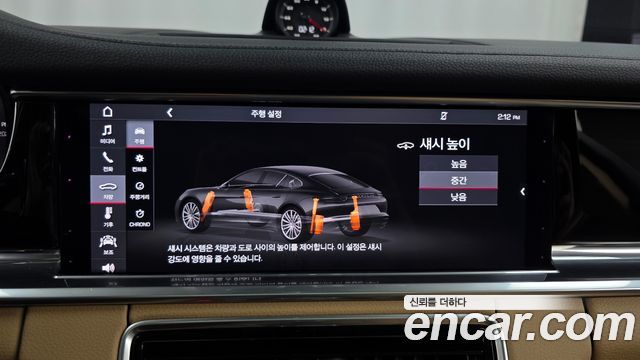 Porsche Panamera (971) 2.9 4S 2018 — фото 17