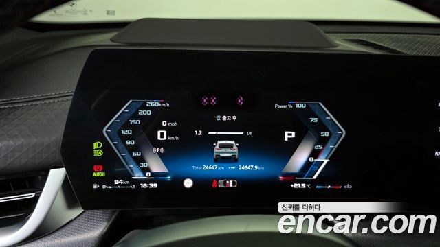 BMW X2 (U10) xDrive M35i 2025 — фото 8