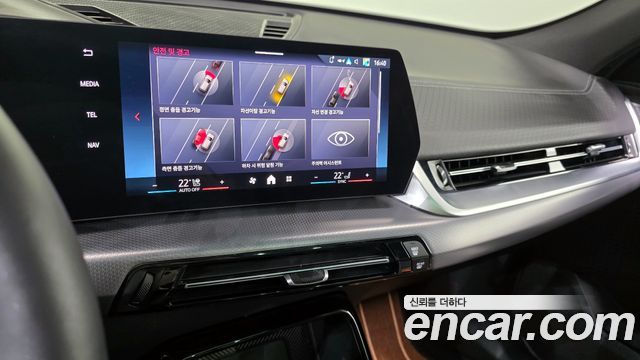 BMW X2 (U10) xDrive M35i 2025 — фото 15