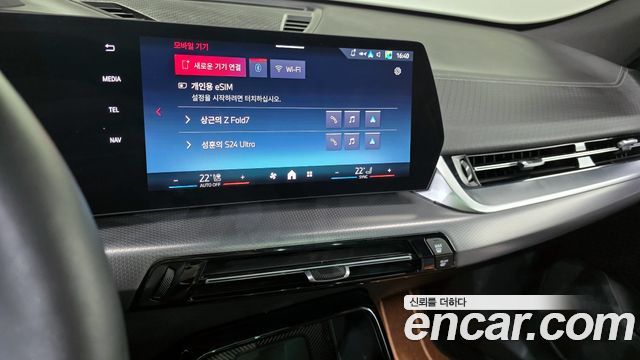BMW X2 (U10) xDrive M35i 2025 — фото 16