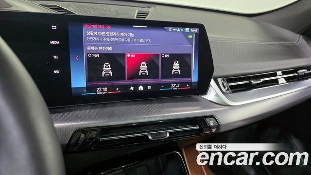 BMW X2 (U10) xDrive M35i 2025 — фото 17