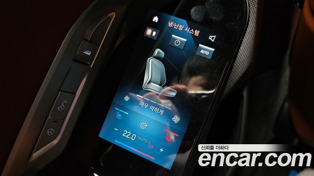 BMW 7 Series (G70) 740i xDrive M Sport 2024 — фото 30