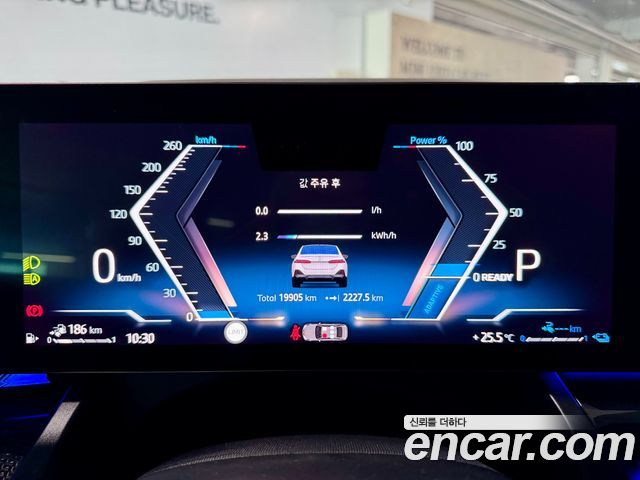 BMW 5 Series (G60) 550e xDrive M Sport Pro 2025 — фото 8