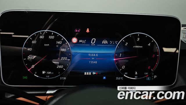Mercedes-Benz S-Class (W223) S350 d 2022 — фото 8
