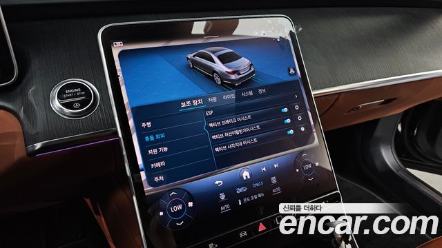 Mercedes-Benz S-Class (W223) S350 d 2022 — фото 19