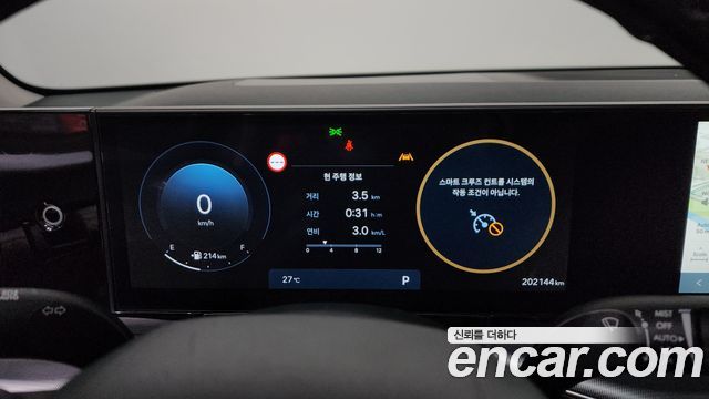 Hyundai Grandeur (GN7) 3.5 LPG 2WD Premium 2023 — фото 8