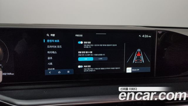 Hyundai Grandeur (GN7) 3.5 LPG 2WD Premium 2023 — фото 16