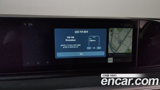 Hyundai Grandeur (GN7) 3.5 LPG 2WD Premium 2023 — фото 17