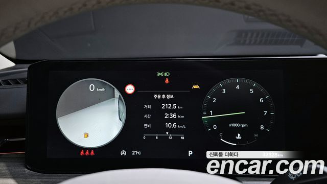 Kia K5 (III) 2.0 Signature 2025 — фото 8