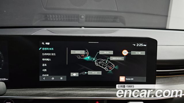 Kia K5 (III) 2.0 Signature 2025 — фото 23