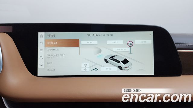 Genesis G90 (RS4) Gasoline 3.5 Turbo e-S/C AWD 2023 — фото 33