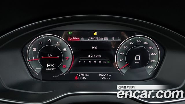 Audi Q5 (FY) 45 TFSI Quattro Premium 2023 — фото 8