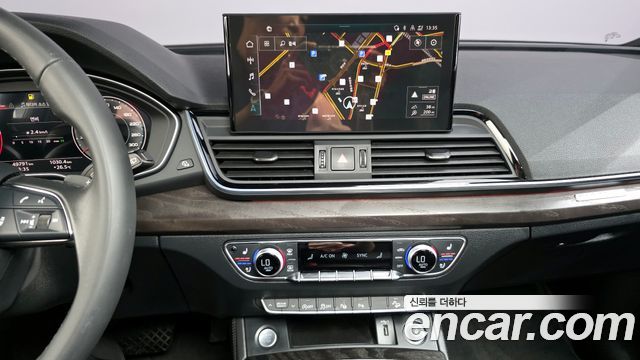 Audi Q5 (FY) 45 TFSI Quattro Premium 2023 — фото 13