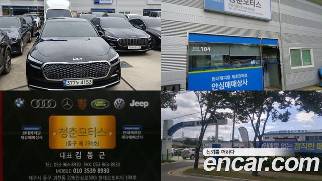 Kia K9 (II) 3.8 GDI AWD Best Selection Ⅰ 2022 — фото 24