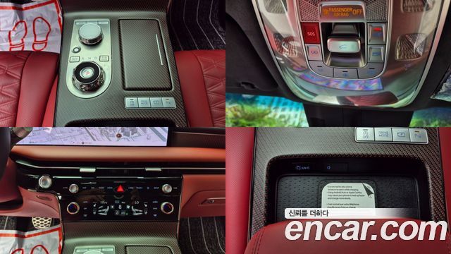 Genesis G80 (RG3) Gasoline 2.5 Turbo AWD 2027 — фото 20