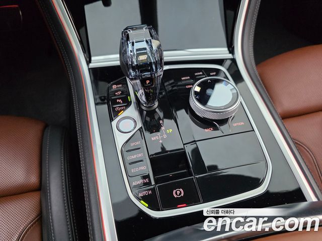 BMW 8 Series (G15) M850i xDrive Gran Coupe 2023 — фото 6