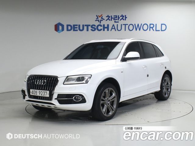 Audi Q5 45 TDI Quattro Dynamic 8R