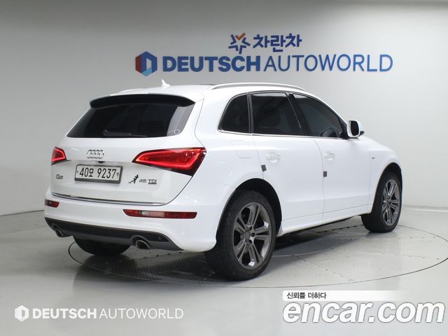 Audi Q5 45 TDI Quattro Dynamic 8R 2015 — фото 2