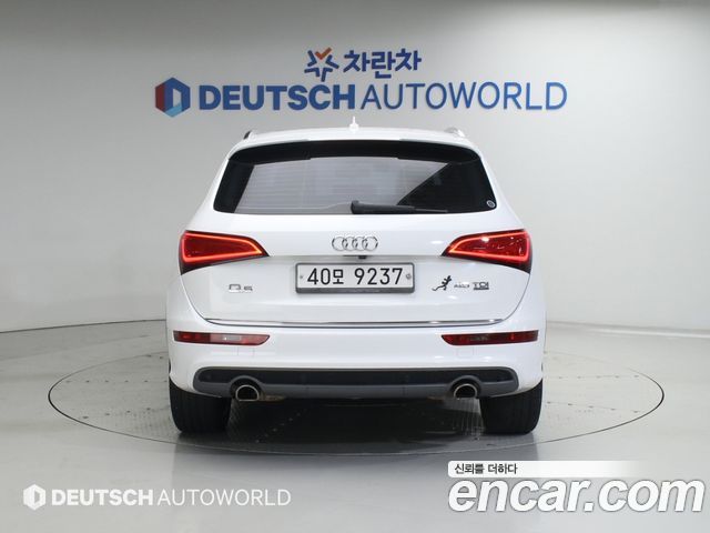 Audi Q5 45 TDI Quattro Dynamic 8R 2015 — фото 4