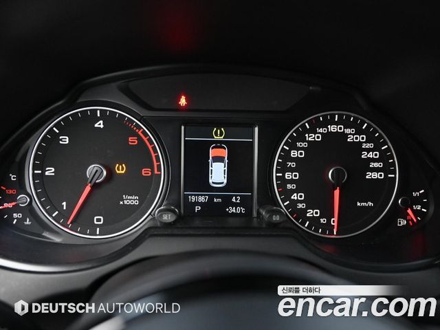Audi Q5 45 TDI Quattro Dynamic 8R 2015 — фото 8