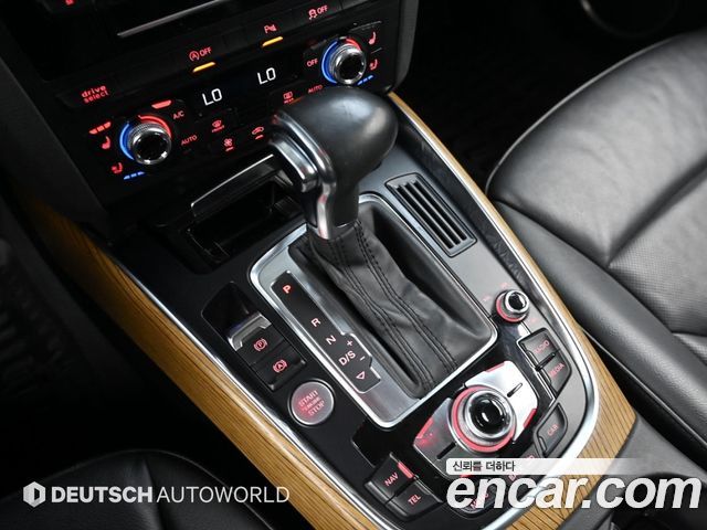 Audi Q5 45 TDI Quattro Dynamic 8R 2015 — фото 9