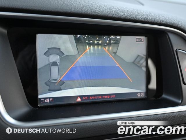 Audi Q5 45 TDI Quattro Dynamic 8R 2015 — фото 19