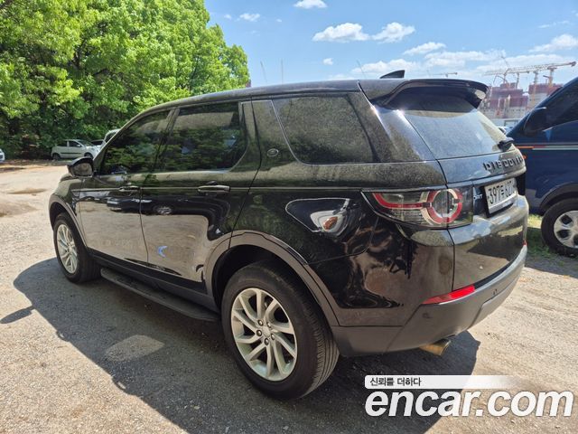 Land Rover Discovery Sport 2.0 TD4 SE (150PS) 2017 — фото 5