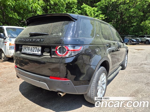 Land Rover Discovery Sport 2.0 TD4 SE (150PS) 2017 — фото 7