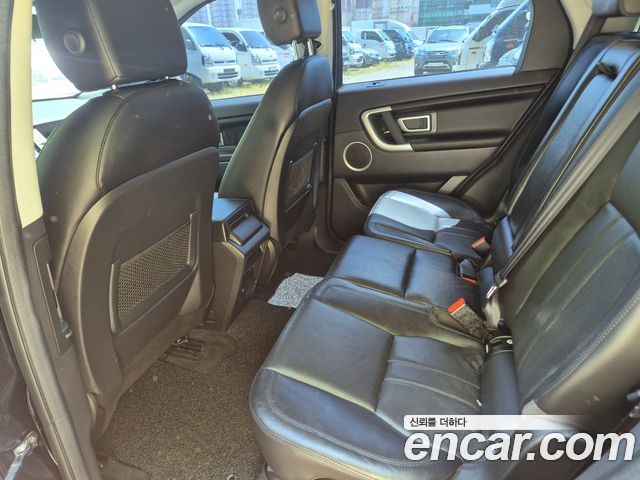 Land Rover Discovery Sport 2.0 TD4 SE (150PS) 2017 — фото 16