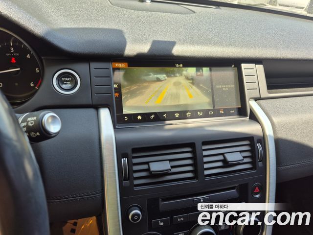 Land Rover Discovery Sport 2.0 TD4 SE (150PS) 2017 — фото 22