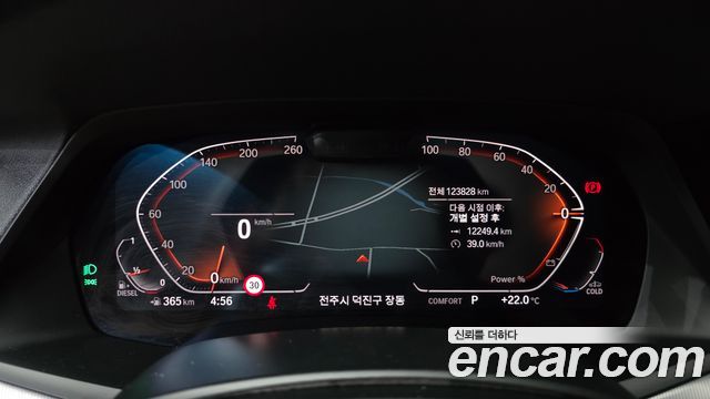BMW X6 (G06) xDrive30d M Sport 2021 — фото 8
