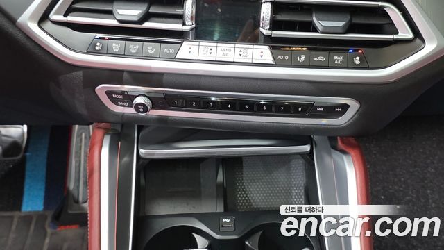 BMW X6 (G06) xDrive30d M Sport 2021 — фото 30