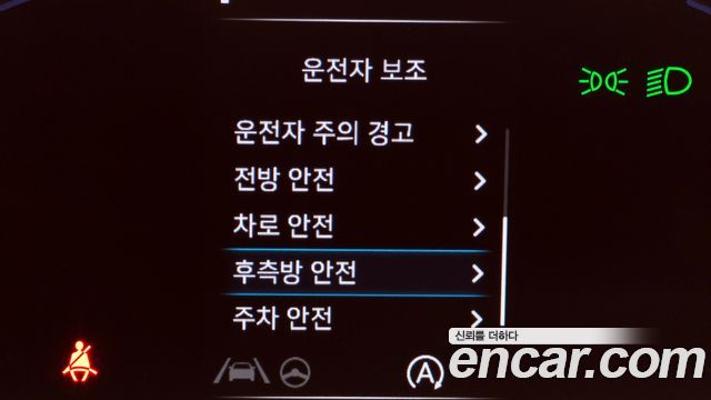 Hyundai Staria Cargo 3-Seater Modern 2022 — фото 28