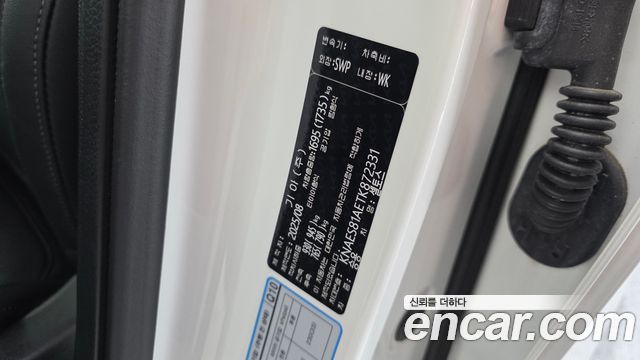 Kia Seltos Gasoline 2.0 2WD Prestige 2026 — фото 24