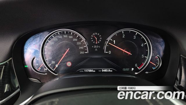 BMW 7 Series (G11) 730Ld xDrive M Sport 2018 — фото 8