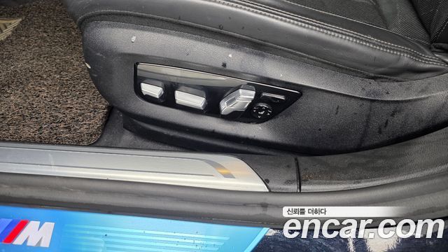 BMW 7 Series (G11) 730Ld xDrive M Sport 2018 — фото 32