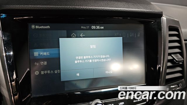 KG Mobility (SsangYong) Rexton Sports Diesel 2.2 4WD Prestige 2023 — фото 29