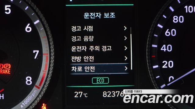 Hyundai Sonata (DN8) 2.0 LPG(rental car) Smart 2022 — фото 15