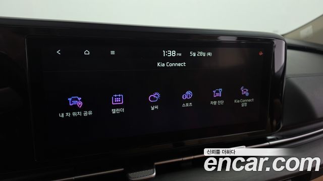 Kia Carnival (IV) Diesel 9-Seater Noblesse 2021 — фото 17