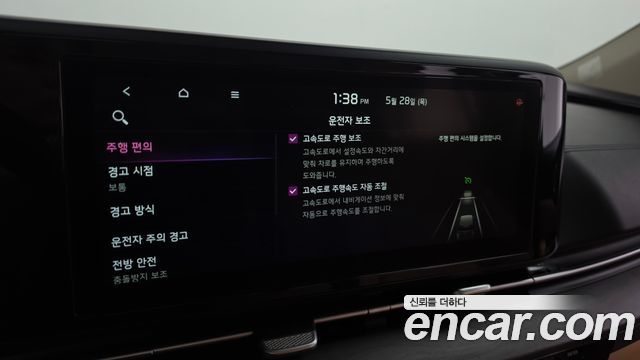 Kia Carnival (IV) Diesel 9-Seater Noblesse 2021 — фото 18