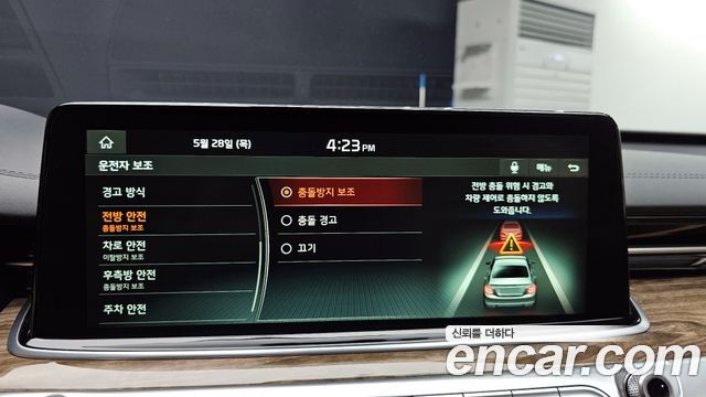 Kia K9 3.8 GDI AWD Best SelectionⅠ 2021 — фото 15