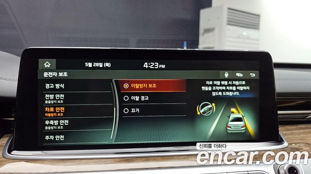 Kia K9 3.8 GDI AWD Best SelectionⅠ 2021 — фото 34