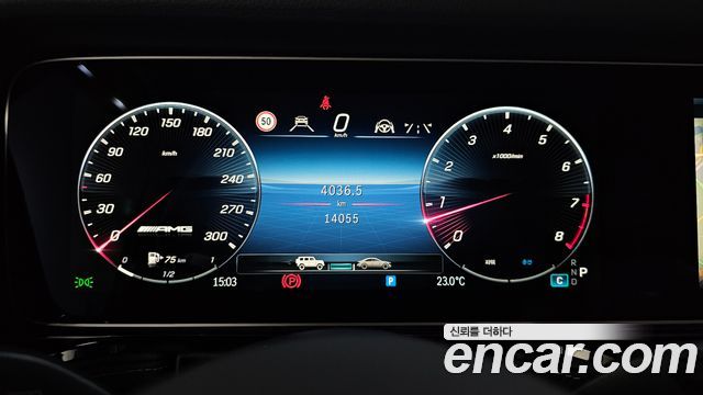 Mercedes-Benz G-Class (W465) AMG G63 2025 — фото 8