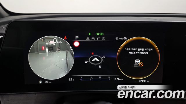 Kia Sportage (V) Gasoline 1.6 Turbo 4WD Signature Gravity 2024 — фото 8