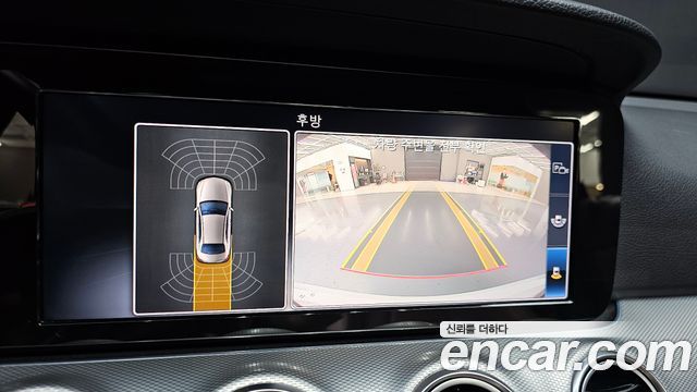 Mercedes-Benz E-Class (W213) E250 Avantgarde 2020 — фото 14