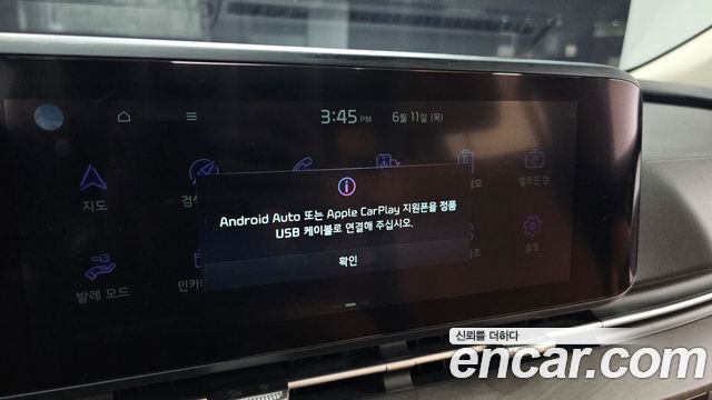 Kia Carnival (IV) Gasoline 9-Seater Noblesse 2023 — фото 32