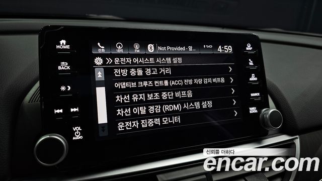 Honda Accord (X) 2.0 Hybrid Touring 2018 — фото 16